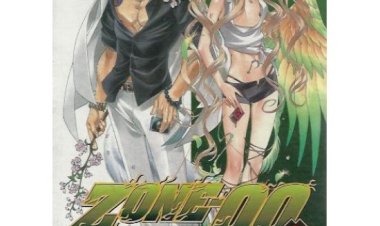 Compre aqui Mangá - Zone 00 Numero 3, Kiyo Qjo